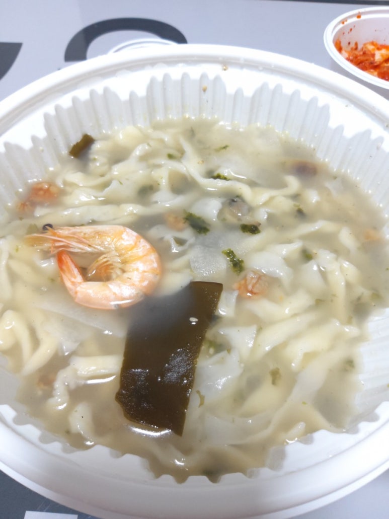 예림손칼국수 이미지