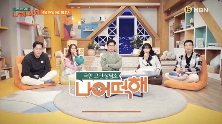 라모다 이미지