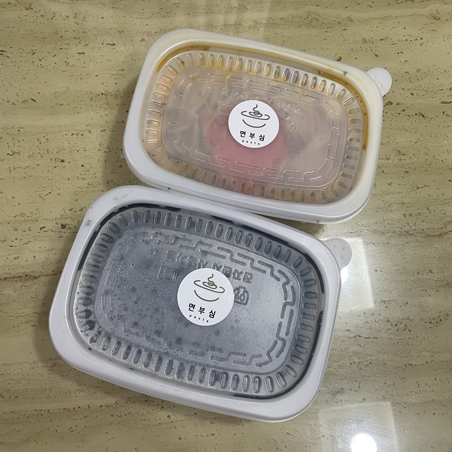 면부심행신점 이미지