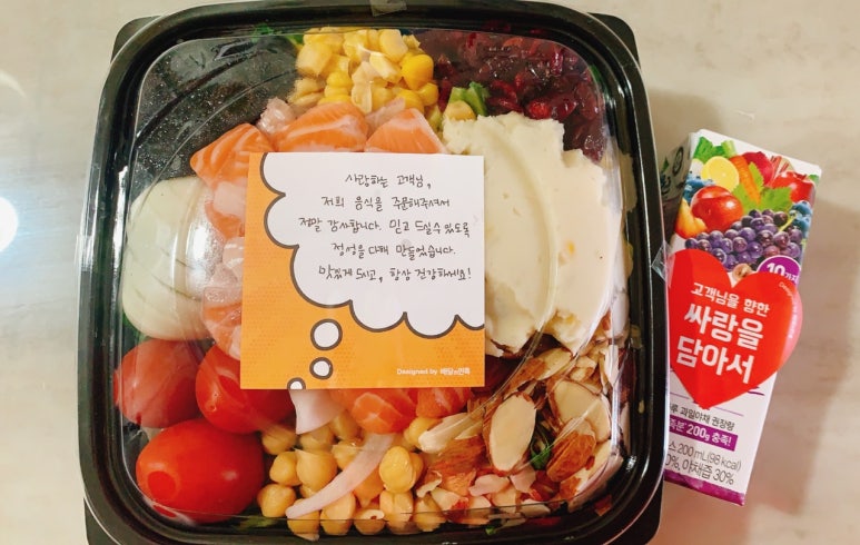 선희슈퍼 이미지