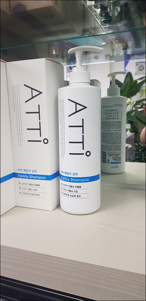 구피샵대구상동점 이미지