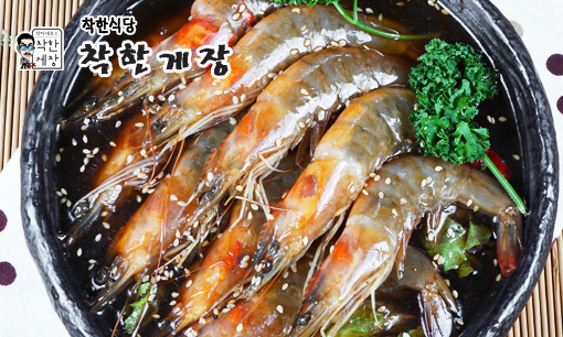타기요푸드 이미지
