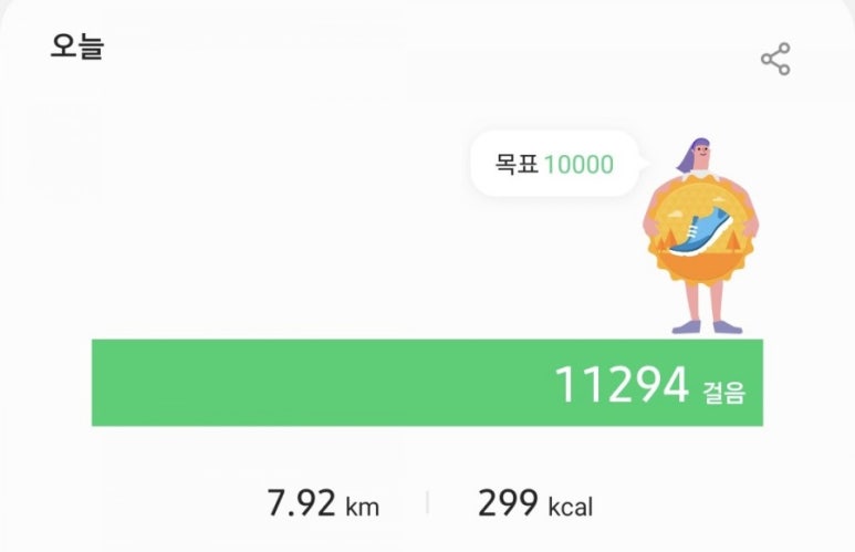미사리밀빛초계국수 이미지