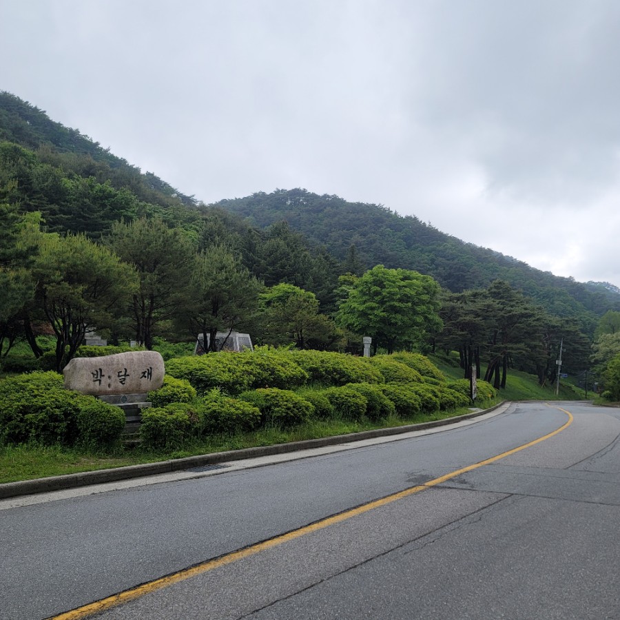 박달재모텔 이미지