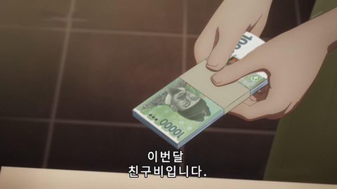 모드니한옥펜션 이미지