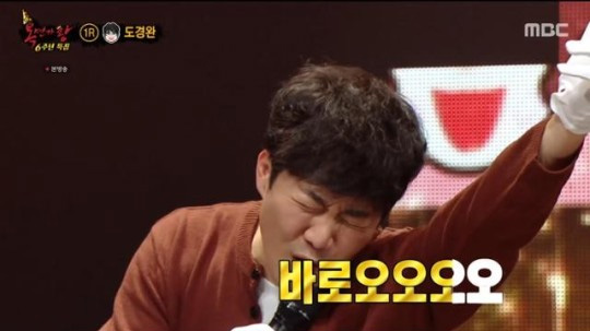 사거리횟집 이미지