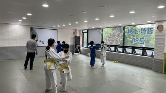 용인대국민유도관 이미지