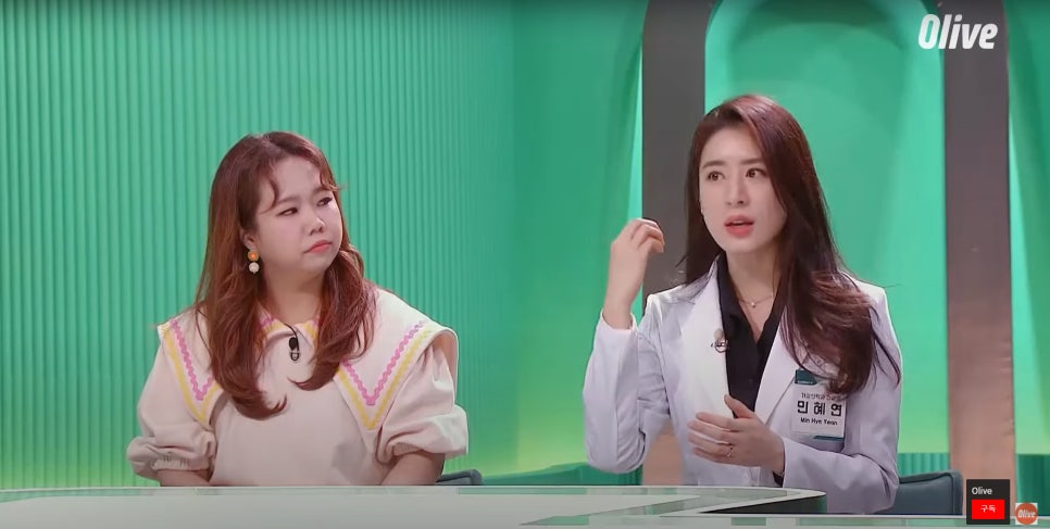 라모다 이미지