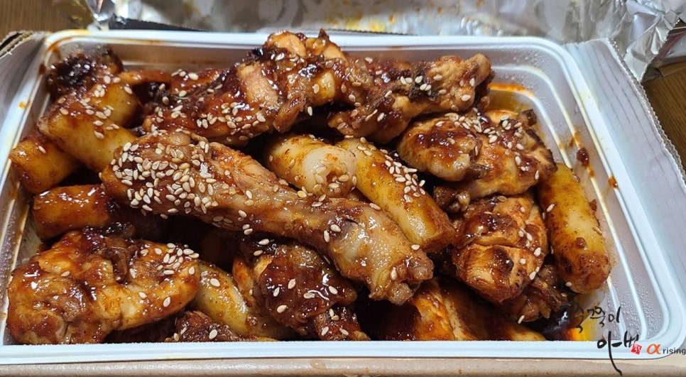 지코바행신 이미지