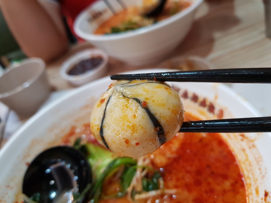 마라무적 이미지