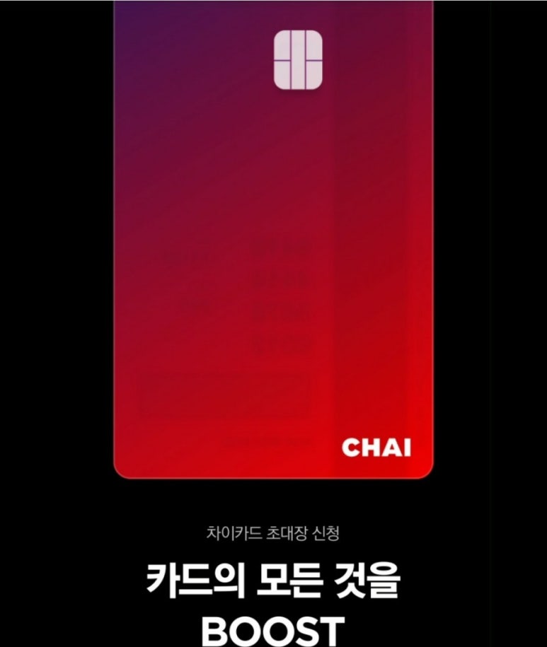 타마루헤어 이미지