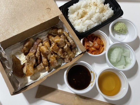국대삼겹 이미지
