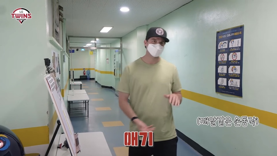 엘튜브 이미지