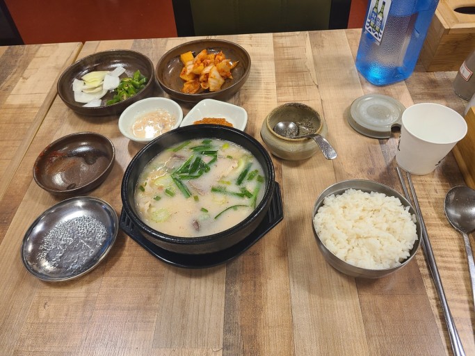 더그레이 이미지