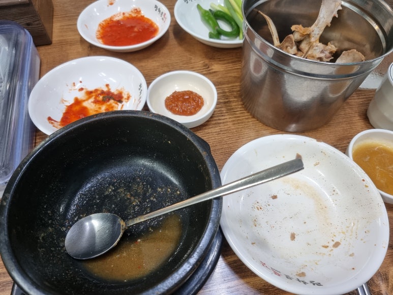 광화문 뚝감 이미지