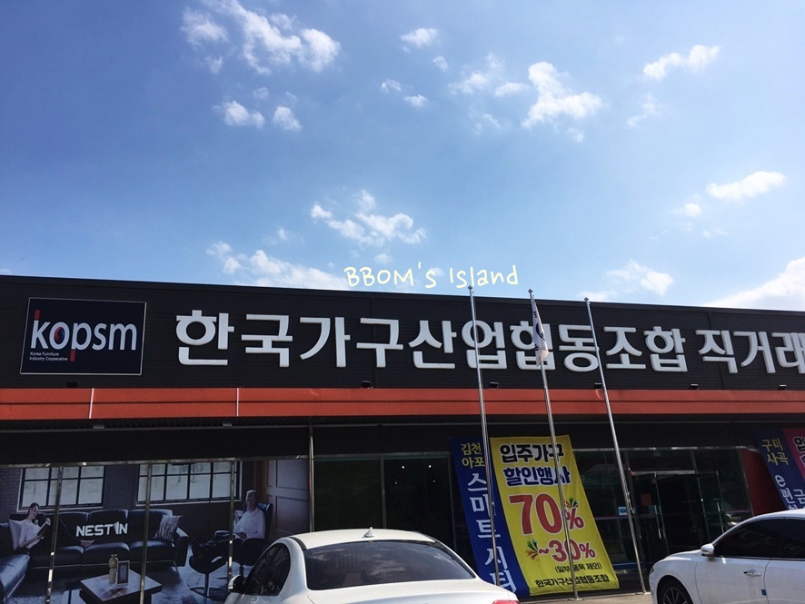 뽐협동조합 이미지