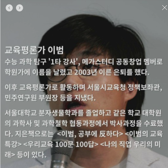 아이보람목동 이미지