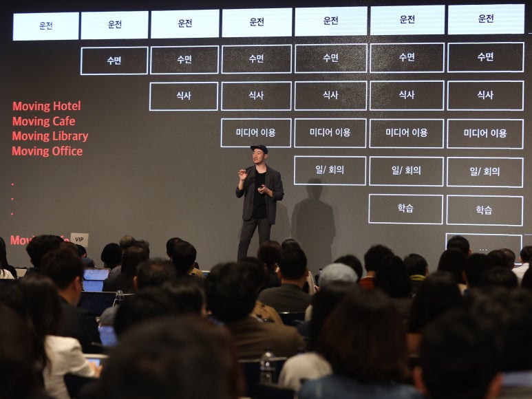 엘레멘트컴퍼니 이미지