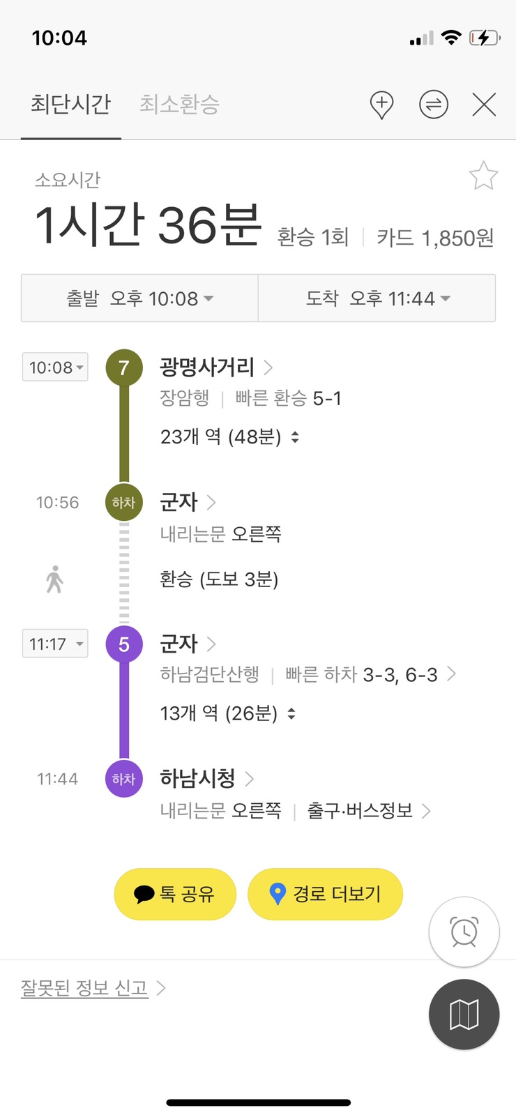 승리원 이미지
