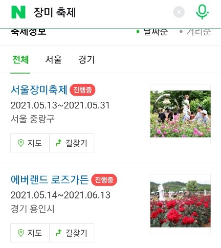 브라더킹 이미지