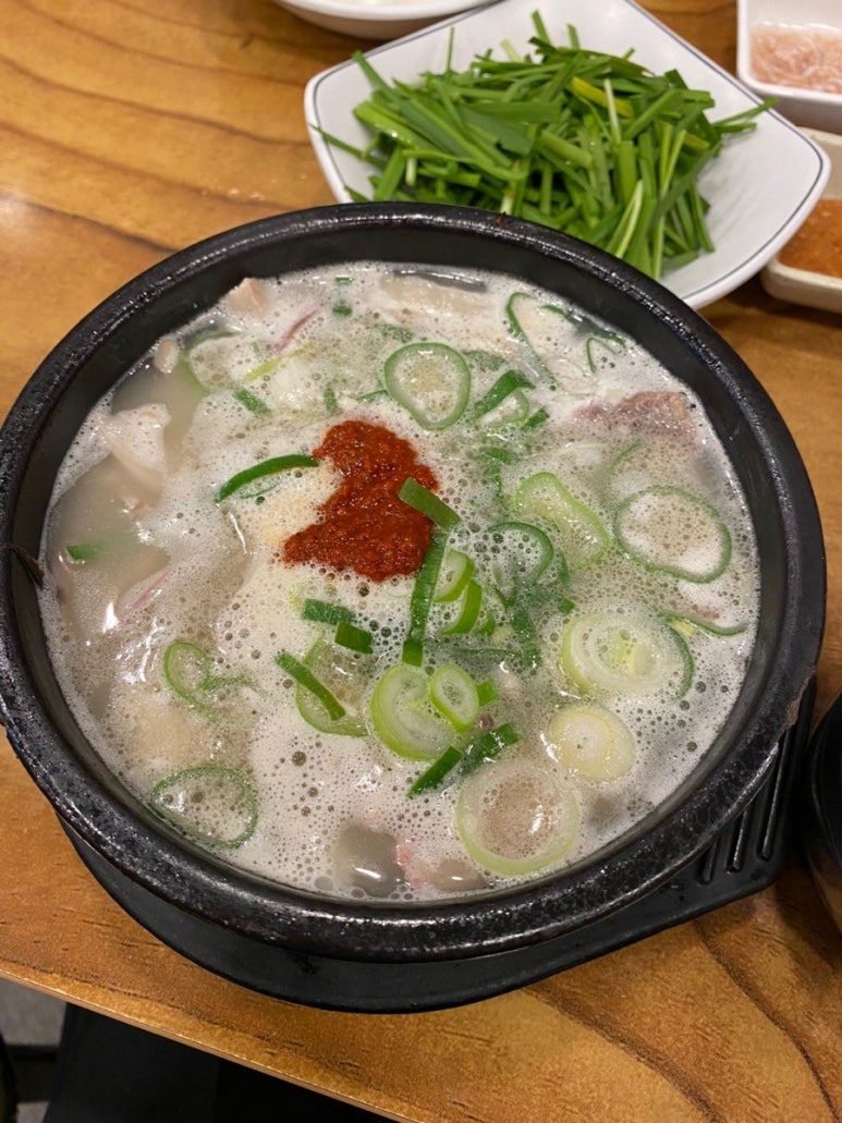 최고다국밥 이미지