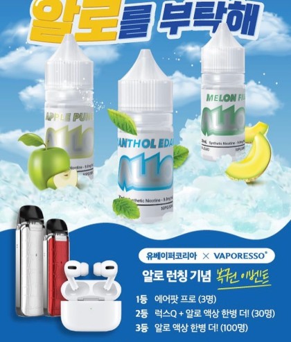 수유그레이 광산점 이미지