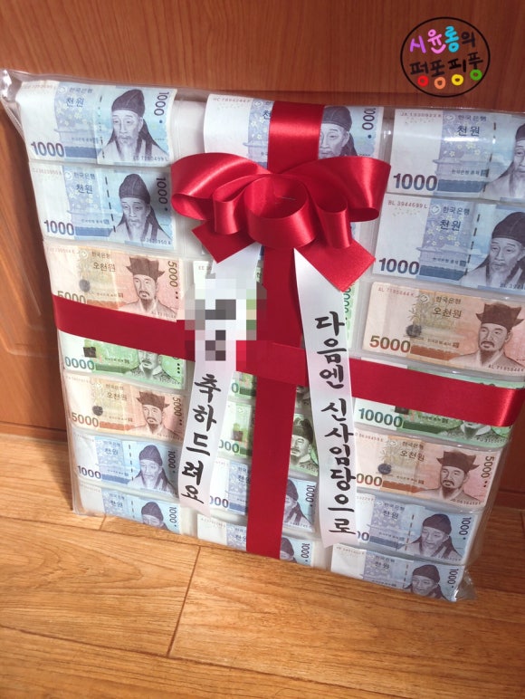 소나기밥 이미지