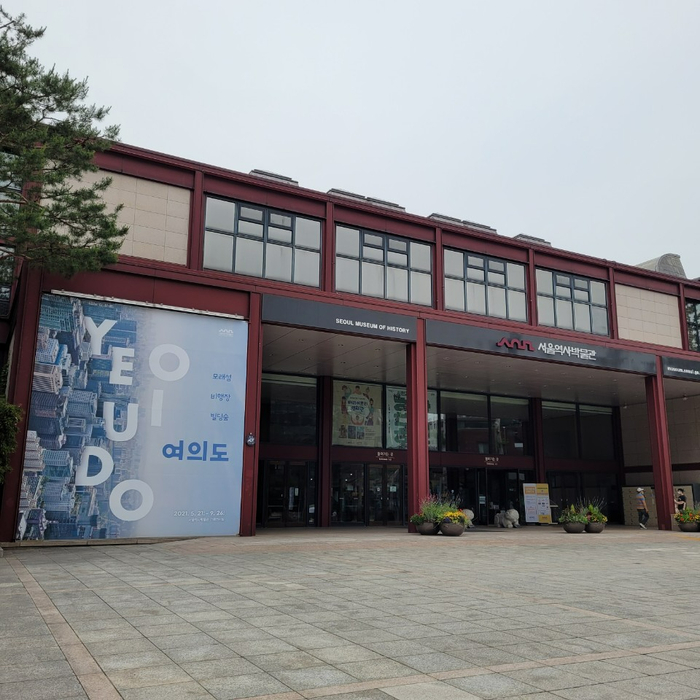 구정빌딩 이미지