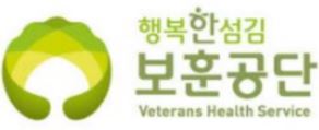 한국보훈복지의료공단보훈휴양원 이미지