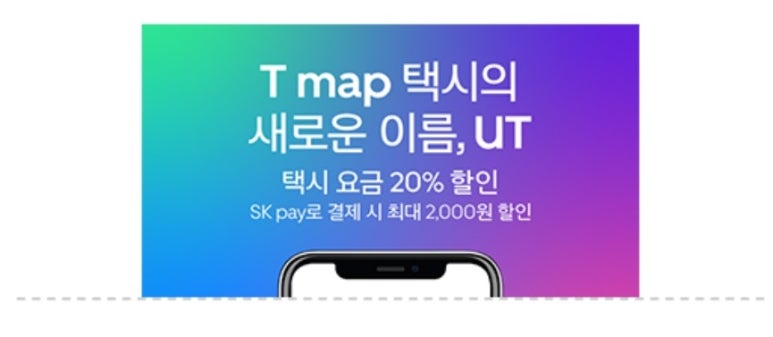 공차군산나운점 이미지