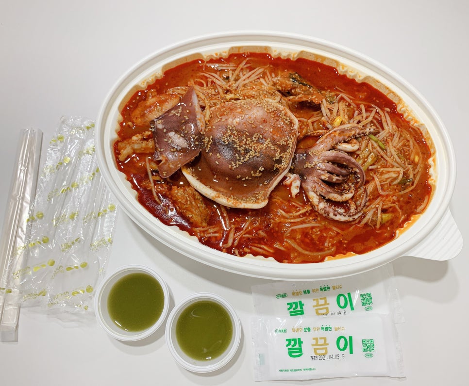아구촌 이미지