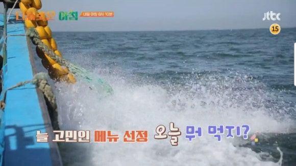 봉봉이네수산협동조합 이미지