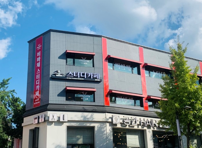 경의카페 이미지