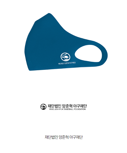 에이치앤엘 이미지