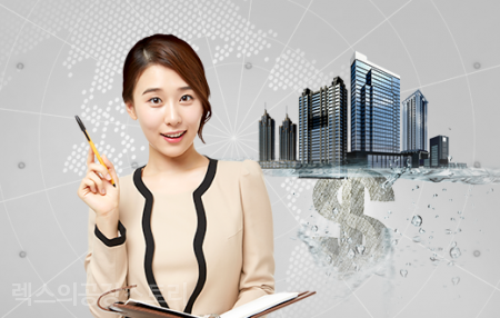 조합 부동산 컨설팅 이미지