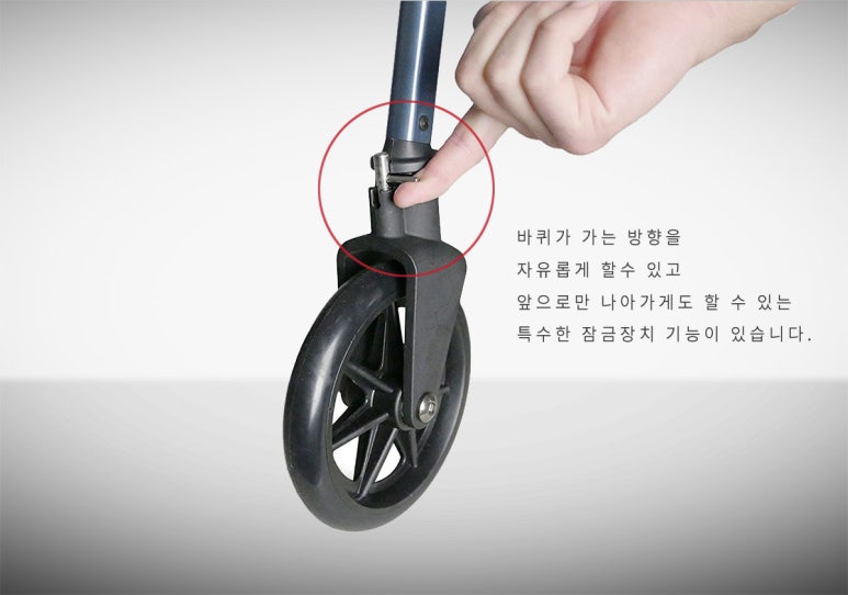 엘리트트래블 이미지