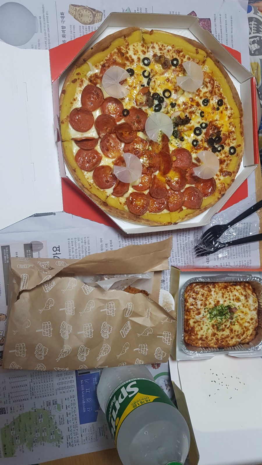 왕손피자 이미지