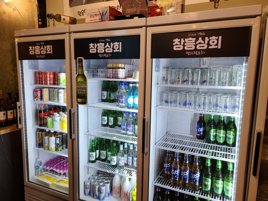 우정상회 이미지