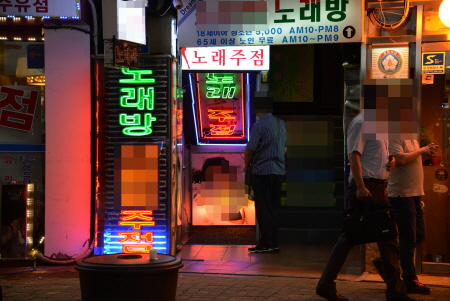 불러노래연습장 이미지