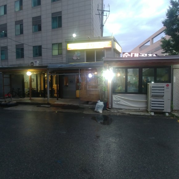 둘리곱창 이미지