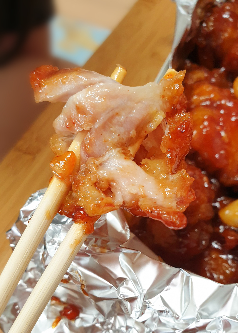 맥시칸 이미지
