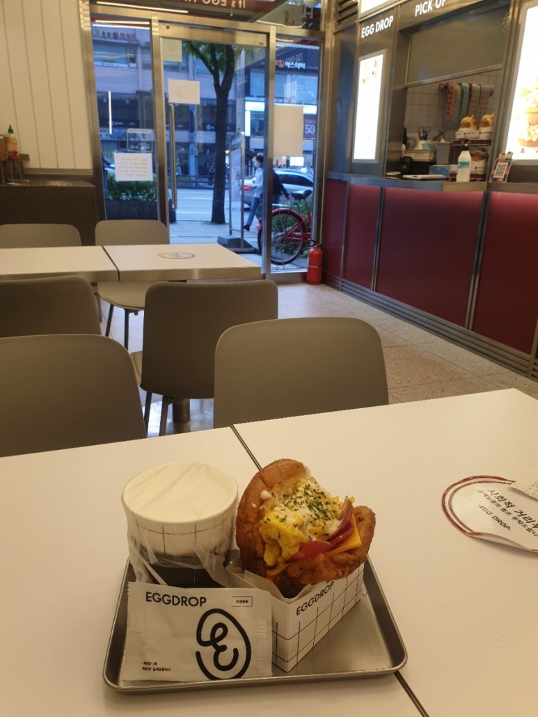 에그드랍서울대 이미지