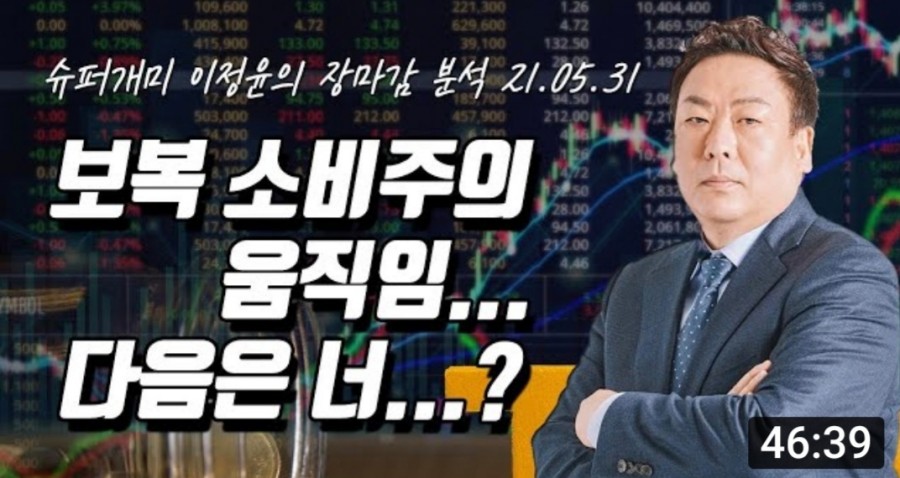 (주)리더스 여행사 이미지