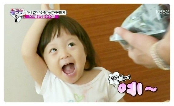 하나농산 이미지