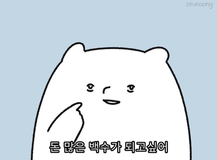 원조장뜰순대 이미지