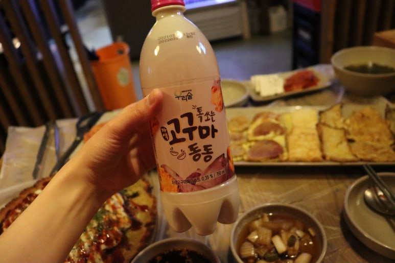 왕빈자삼파전 이미지