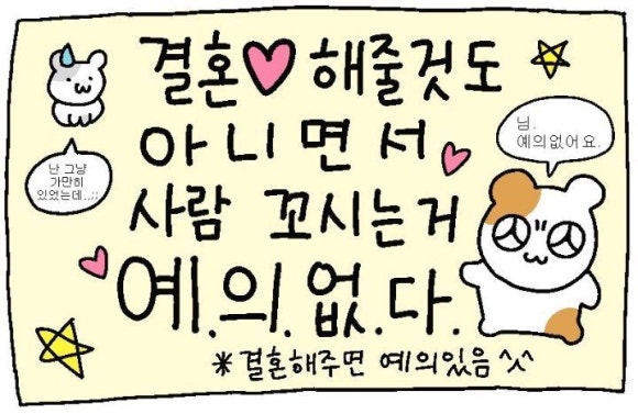 박디 이미지