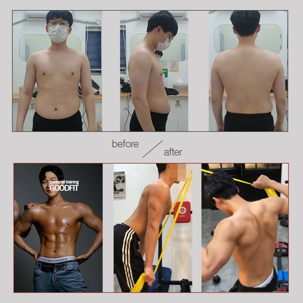 더굿핏 이미지