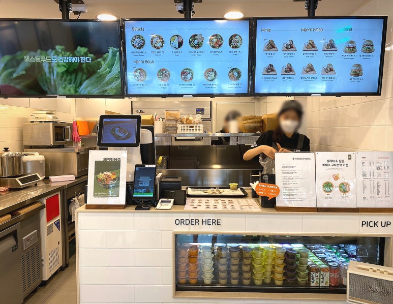 샐러디수유역점 이미지