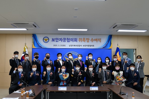 엘앤파트너스법률사무소 이미지